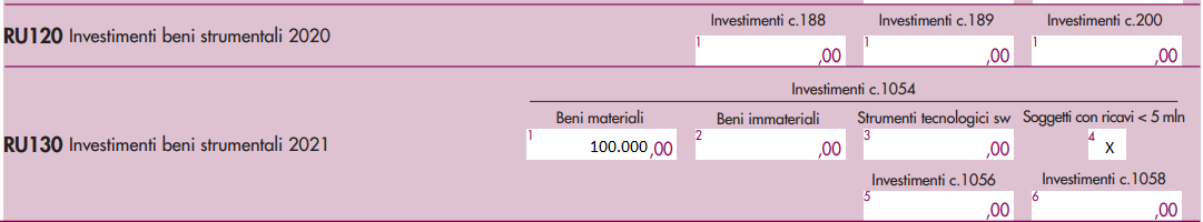 rigo-ru130 image rigo ru130